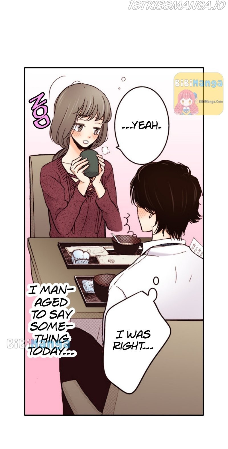 Liar - Manga Chapter 89 - page 11
