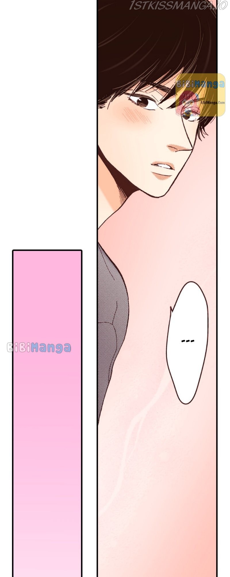 Liar - Manga Chapter 89 - page 15
