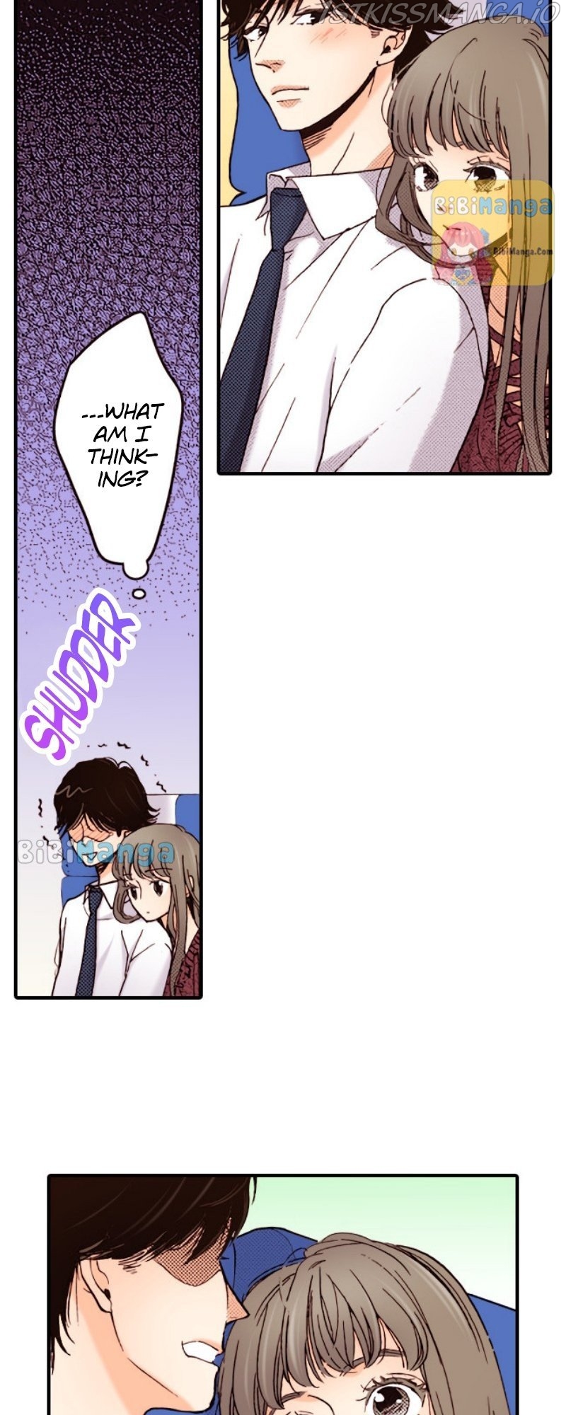 Liar - Manga Chapter 88 - page 14