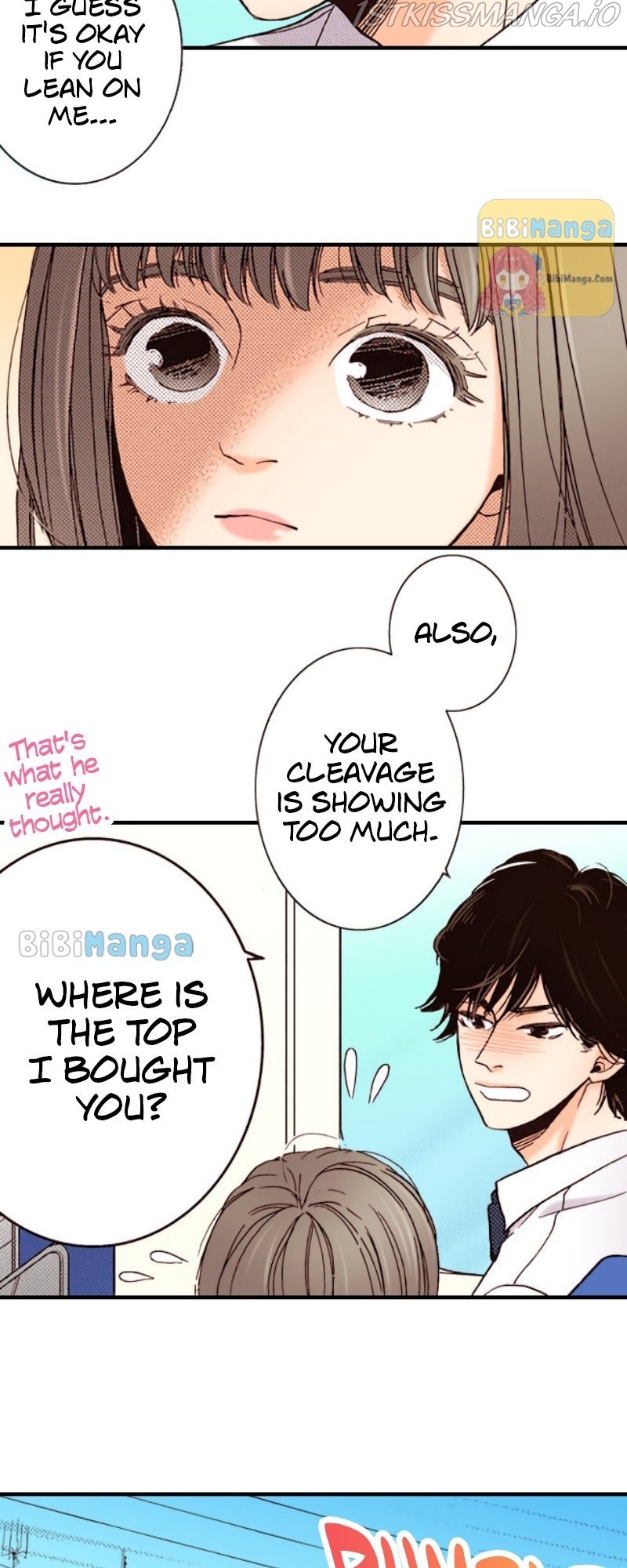 Liar - Manga Chapter 88 - page 17