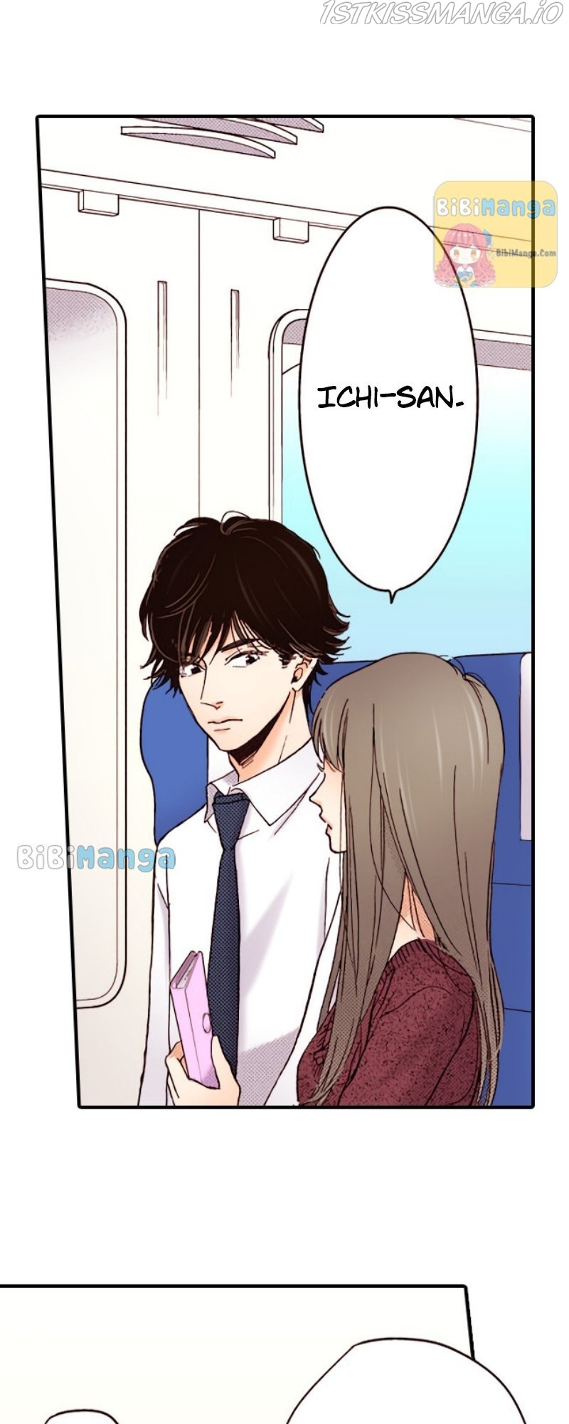 Liar - Manga Chapter 88 - page 19