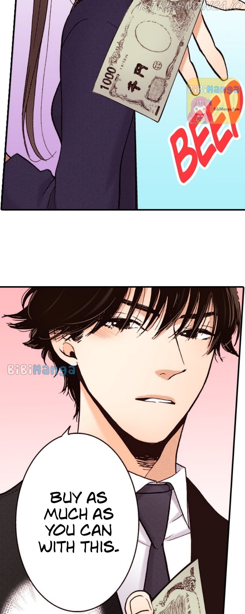 Liar - Manga Chapter 88 - page 5