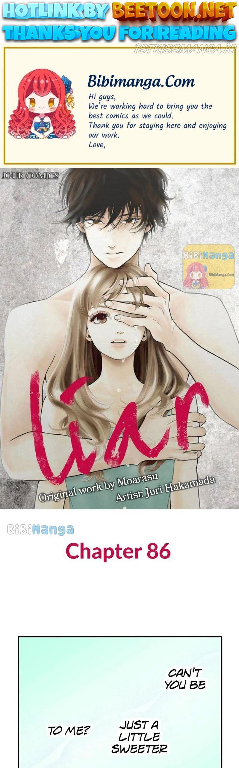 Liar - Manga Chapter 86 - page 1