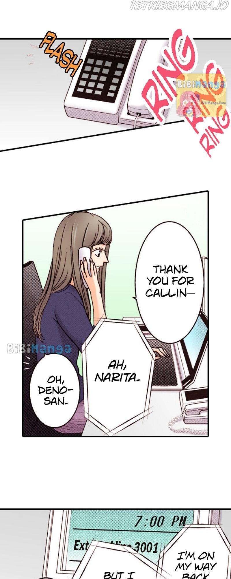 Liar - Manga Chapter 86 - page 14