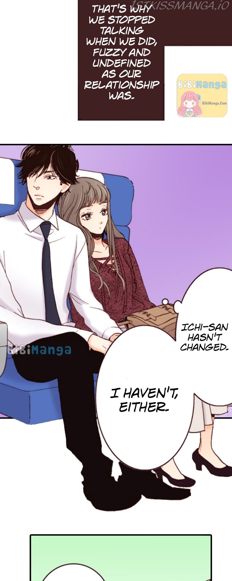 Liar - Manga Chapter 82 - page 11