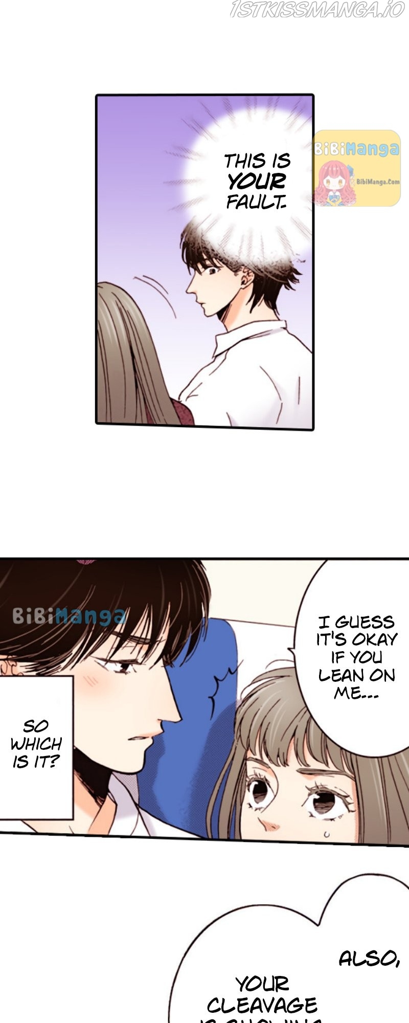 Liar - Manga Chapter 82 - page 14