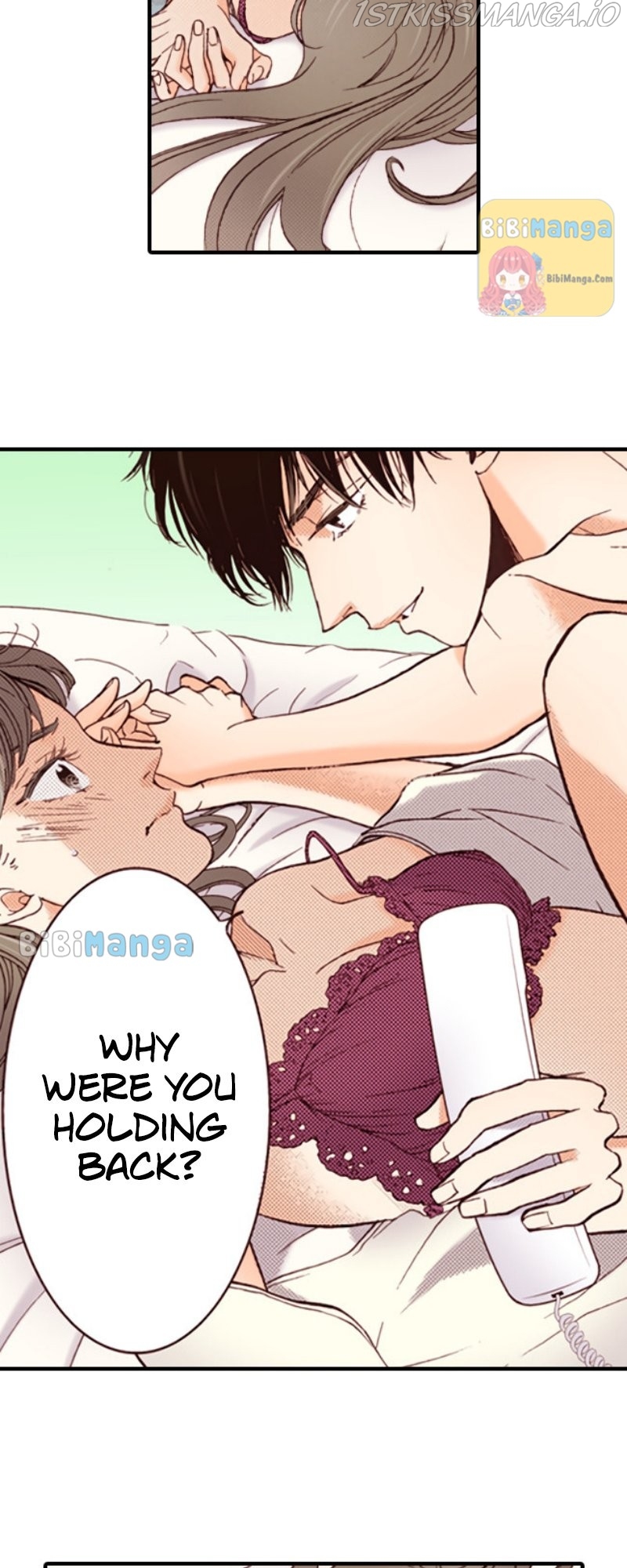 Liar - Manga Chapter 81 - page 5