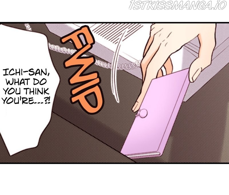 Liar - Manga Chapter 81 - page 7