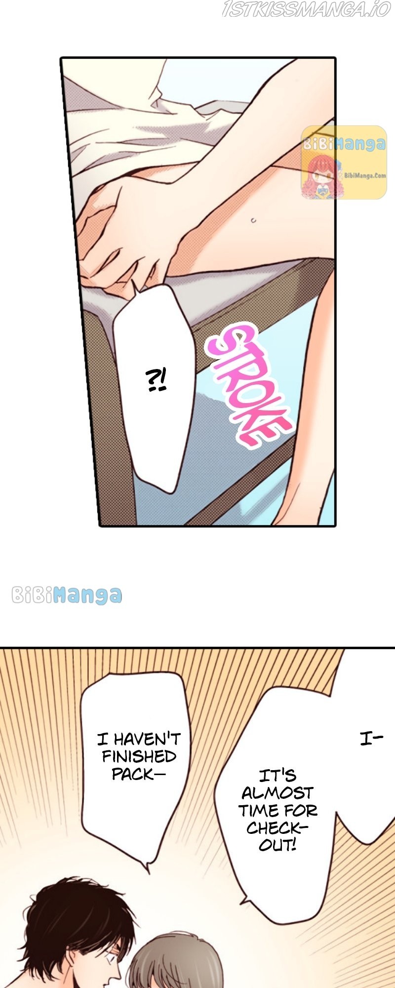 Liar - Manga Chapter 80 - page 19