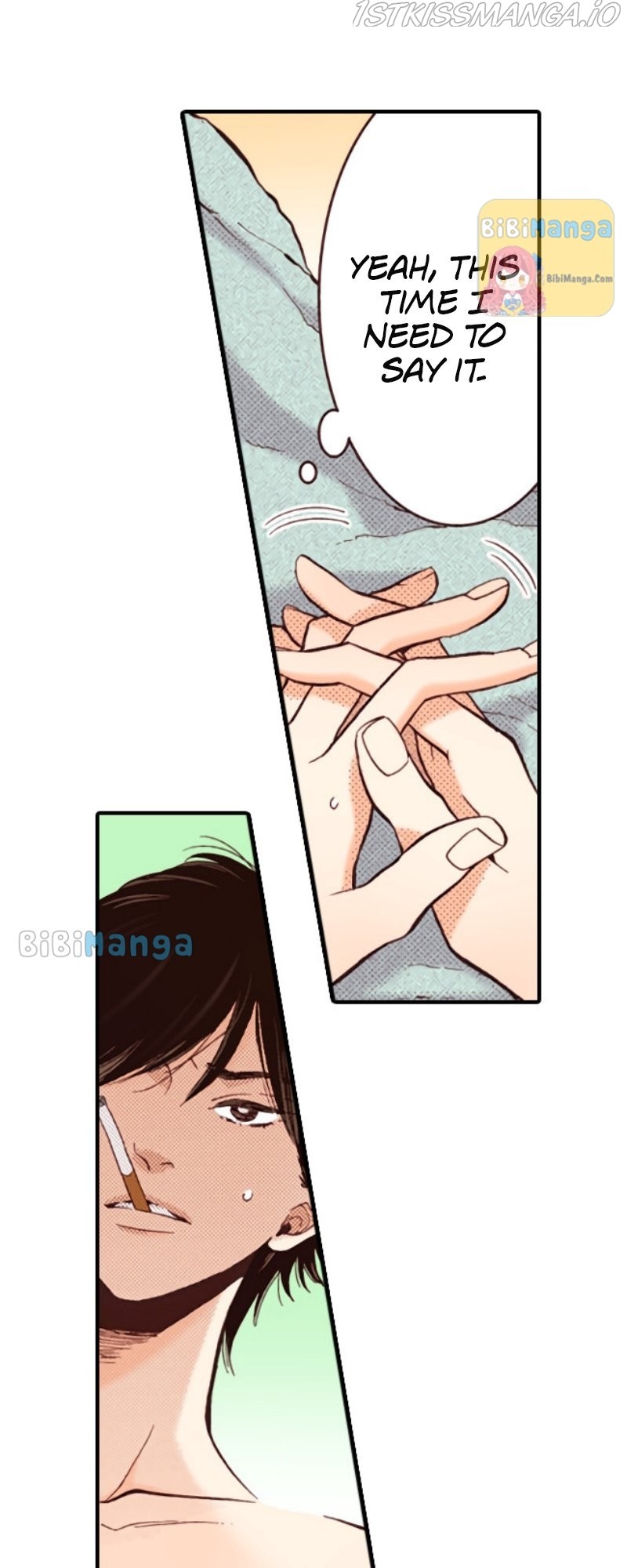 Liar - Manga Chapter 80 - page 7