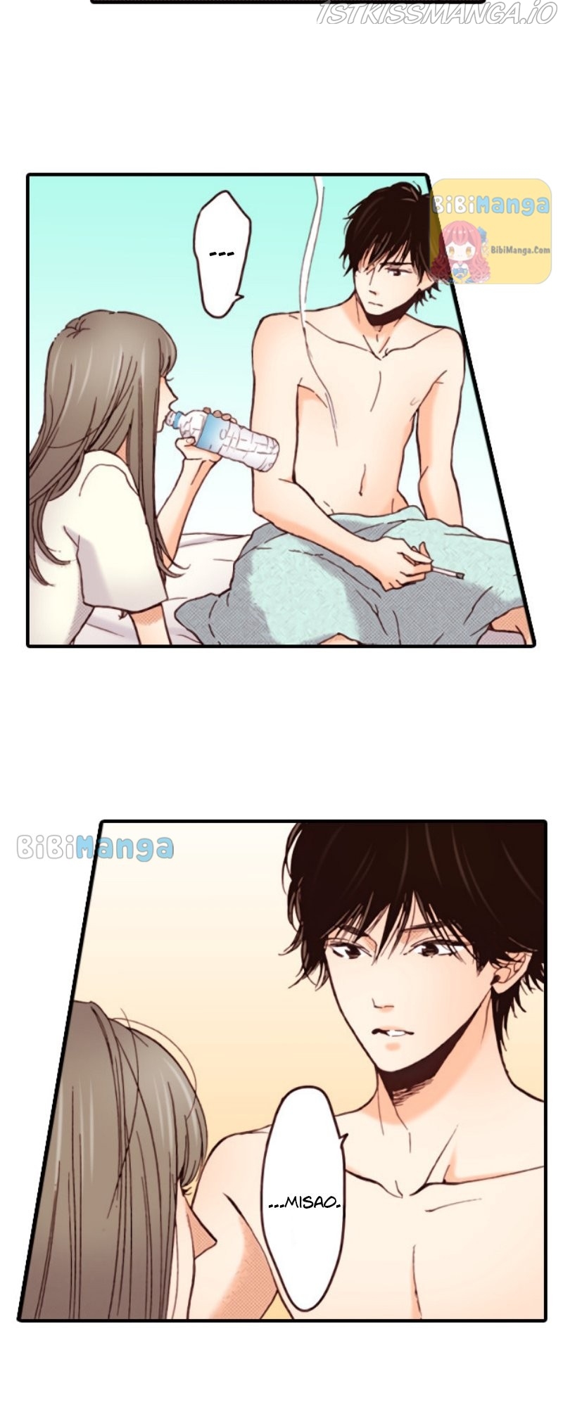 Liar - Manga Chapter 79 - page 14