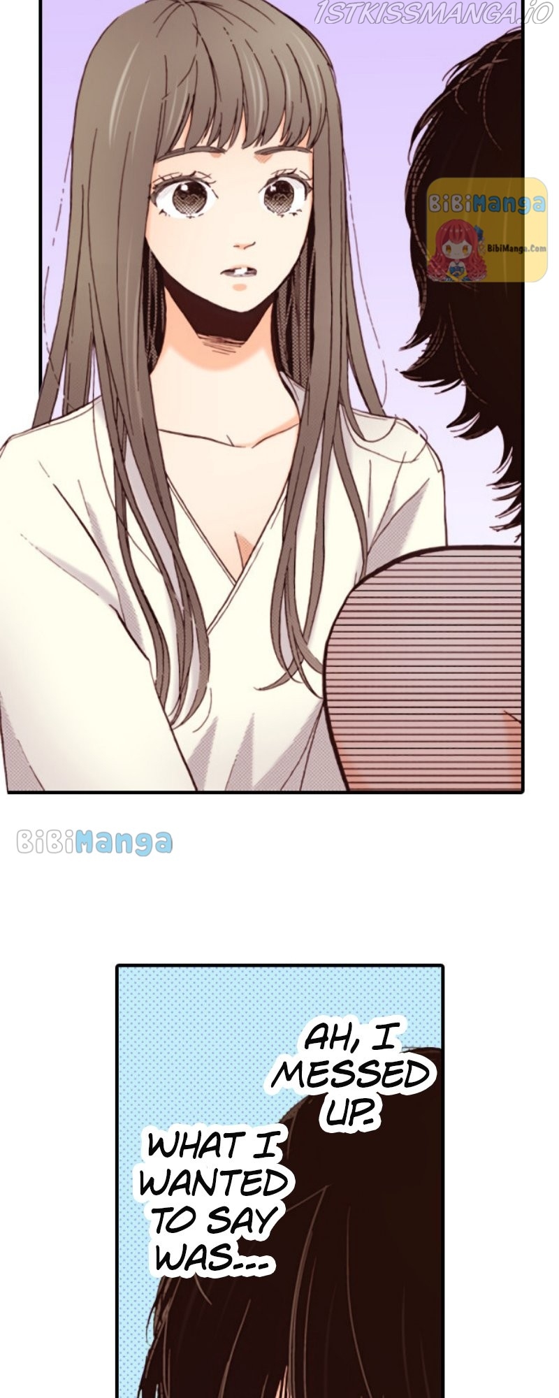 Liar - Manga Chapter 79 - page 18