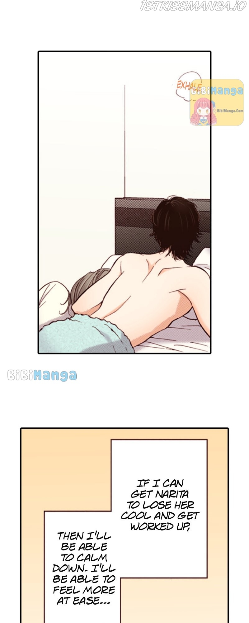 Liar - Manga Chapter 79 - page 3