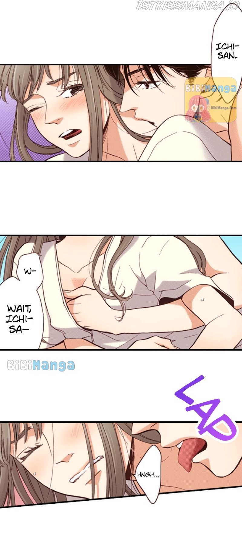 Liar - Manga Chapter 79 - page 5