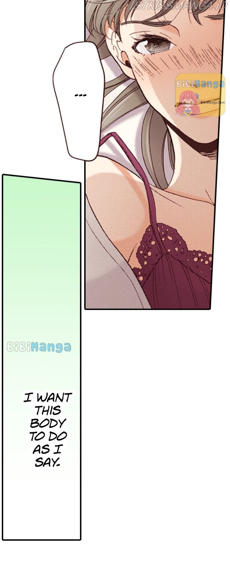 Liar - Manga Chapter 79 - page 8