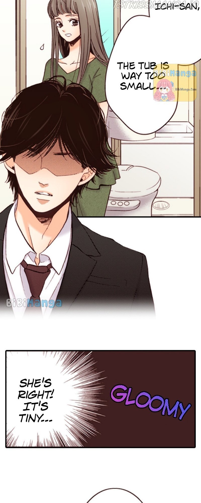 Liar - Manga Chapter 77 - page 10
