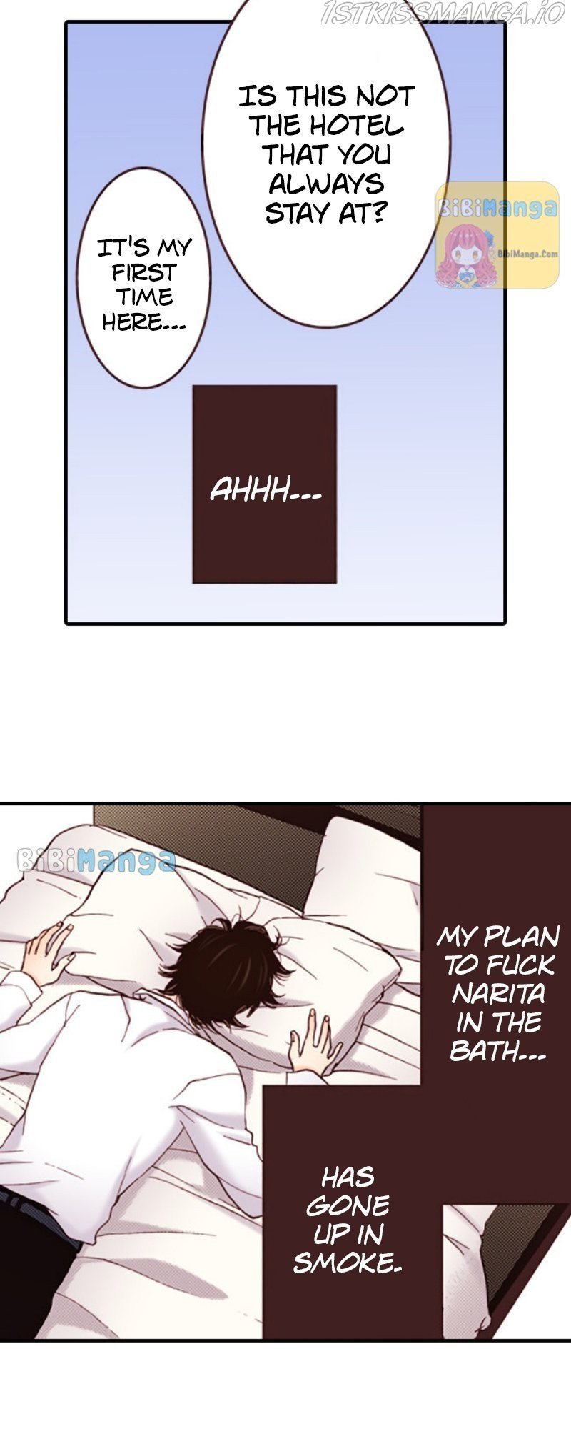 Liar - Manga Chapter 77 - page 11