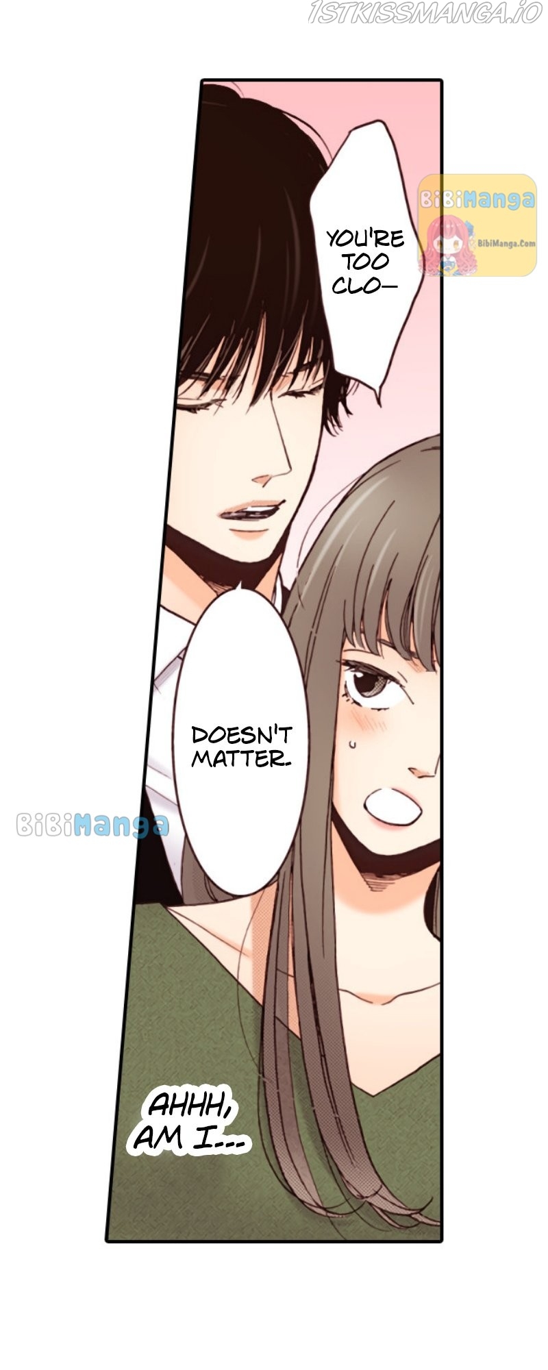Liar - Manga Chapter 76 - page 13