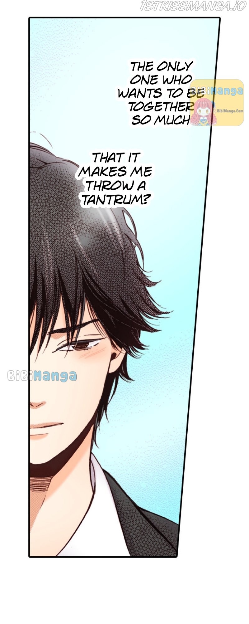 Liar - Manga Chapter 76 - page 14