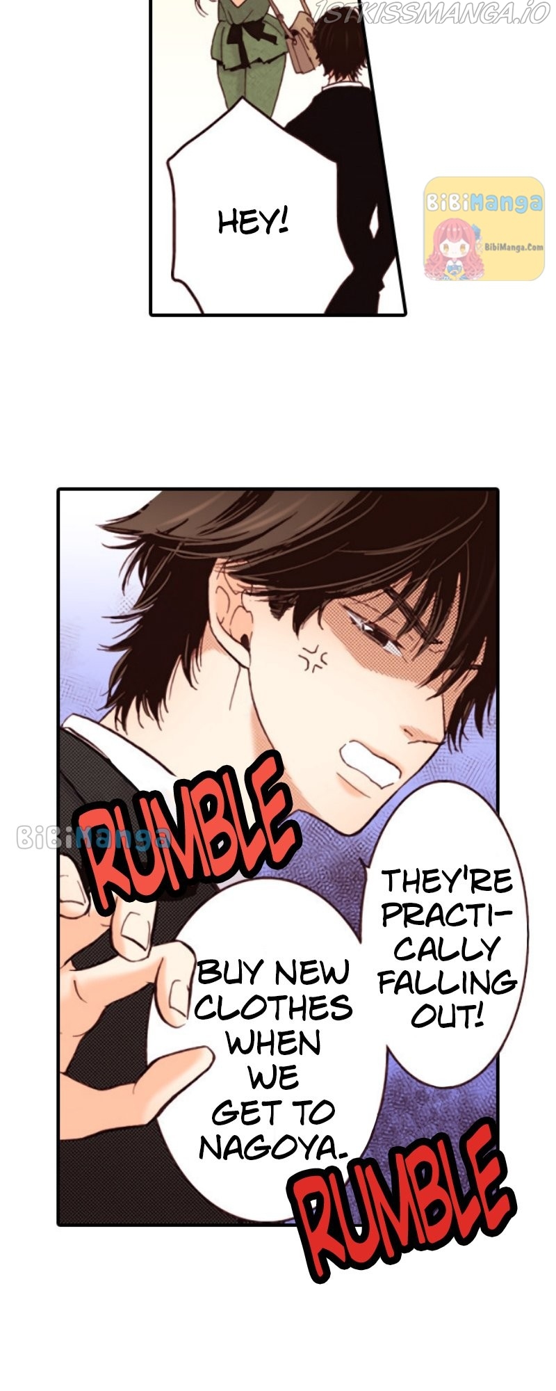 Liar - Manga Chapter 74 - page 12