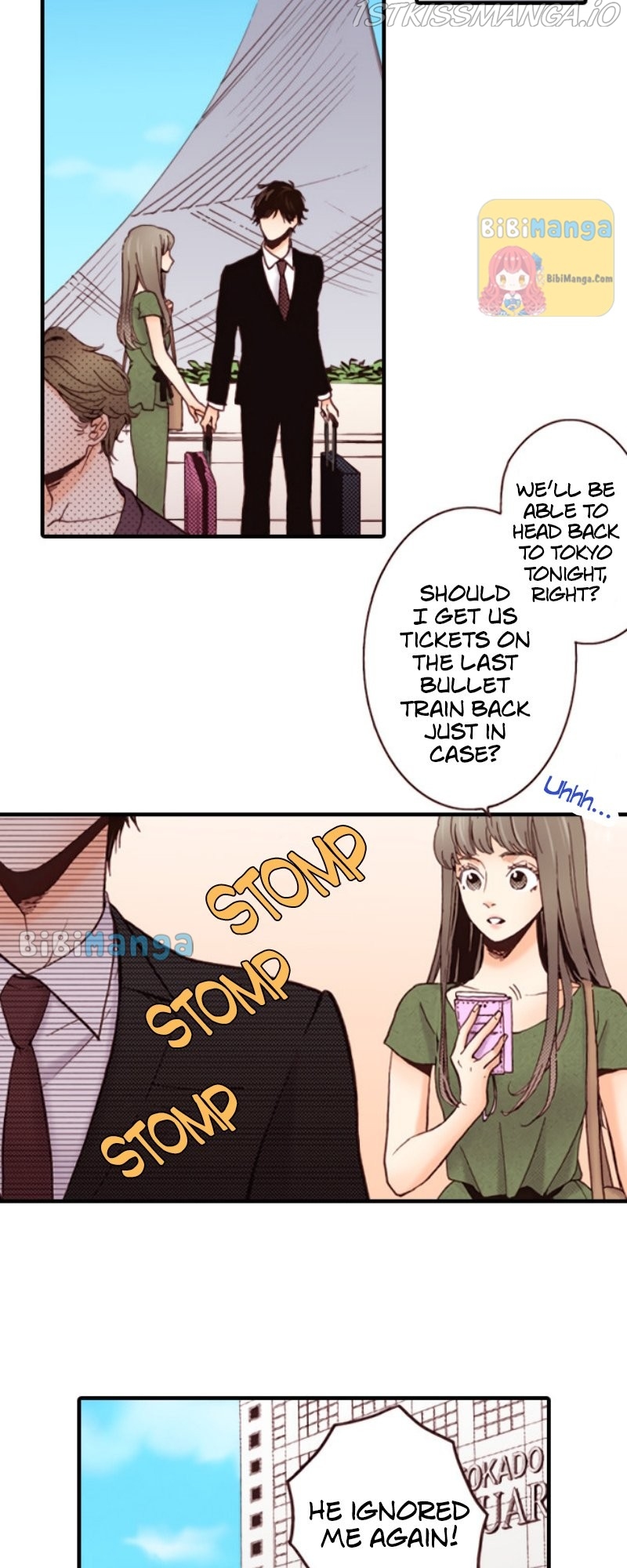 Liar - Manga Chapter 74 - page 14