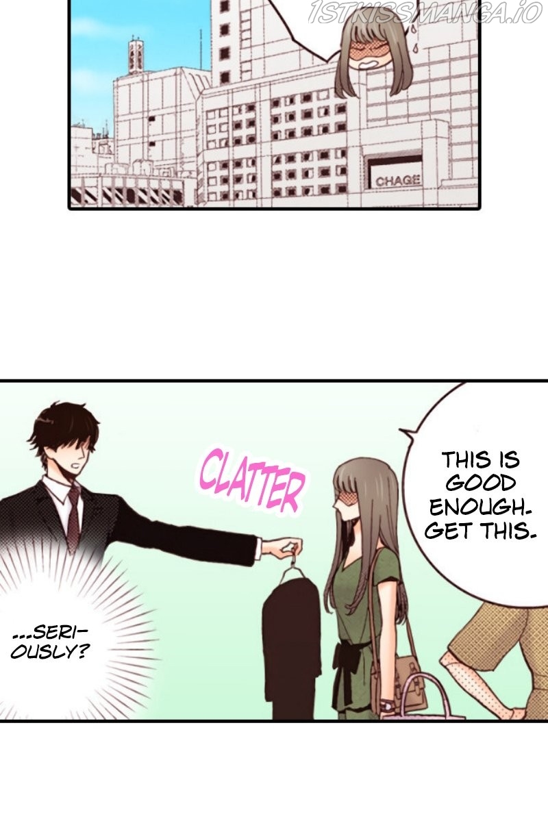 Liar - Manga Chapter 74 - page 15
