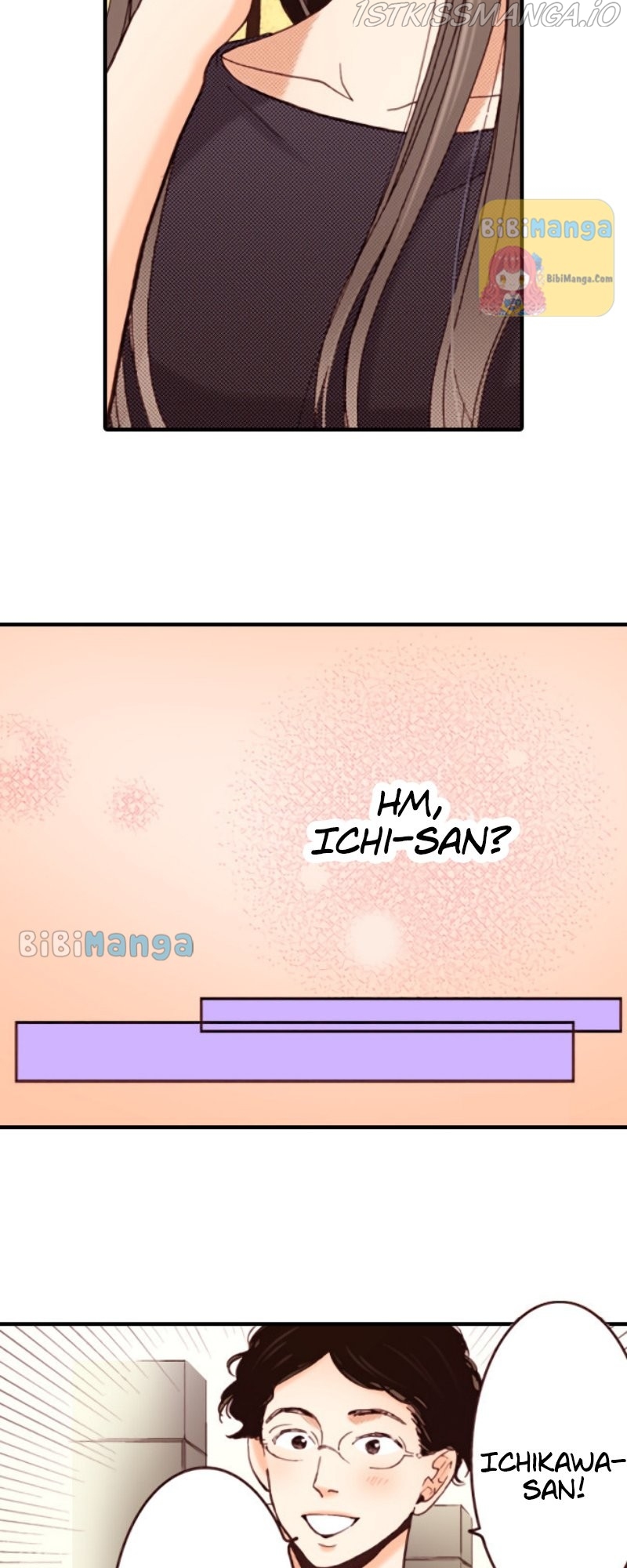 Liar - Manga Chapter 74 - page 19