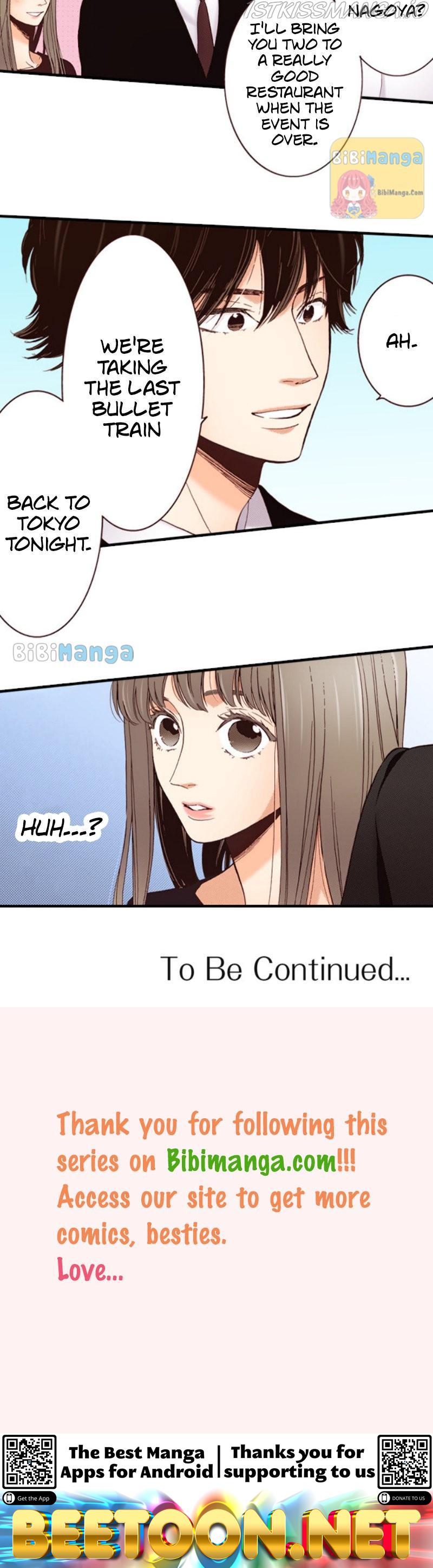 Liar - Manga Chapter 74 - page 21