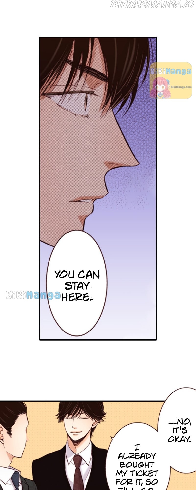 Liar - Manga Chapter 74 - page 4