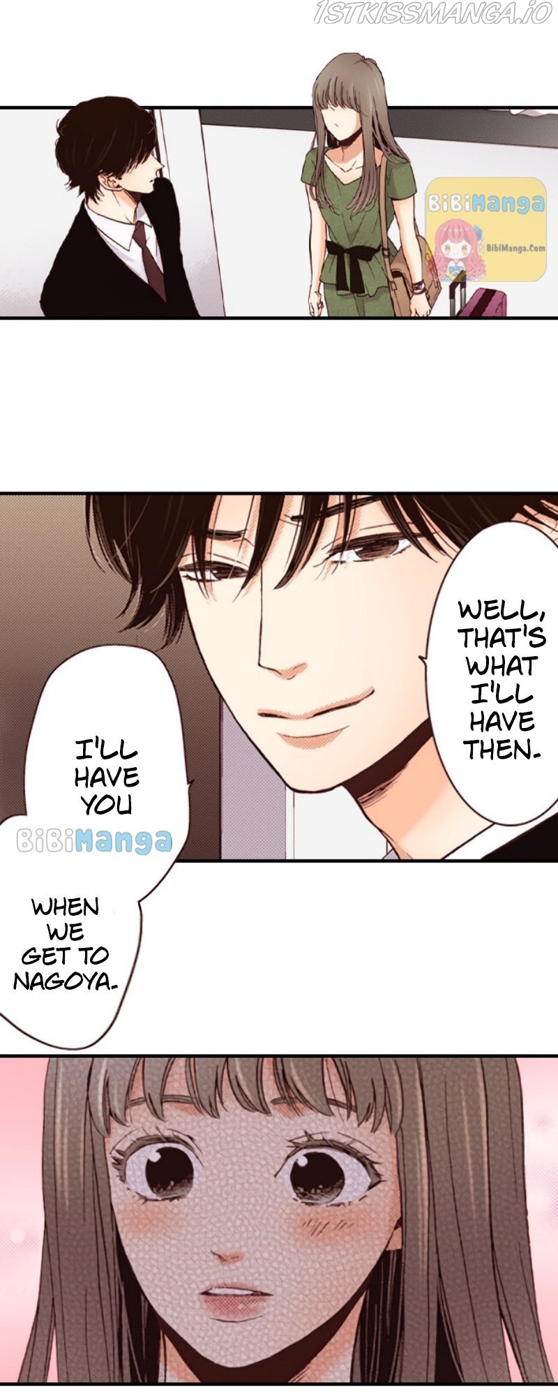 Liar - Manga Chapter 73 - page 11