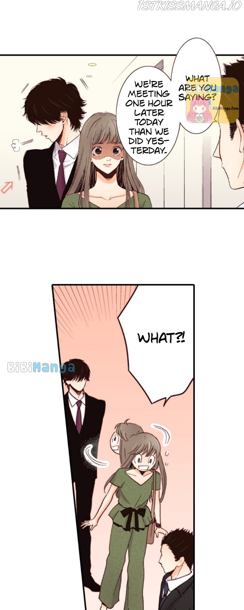 Liar - Manga Chapter 73 - page 17