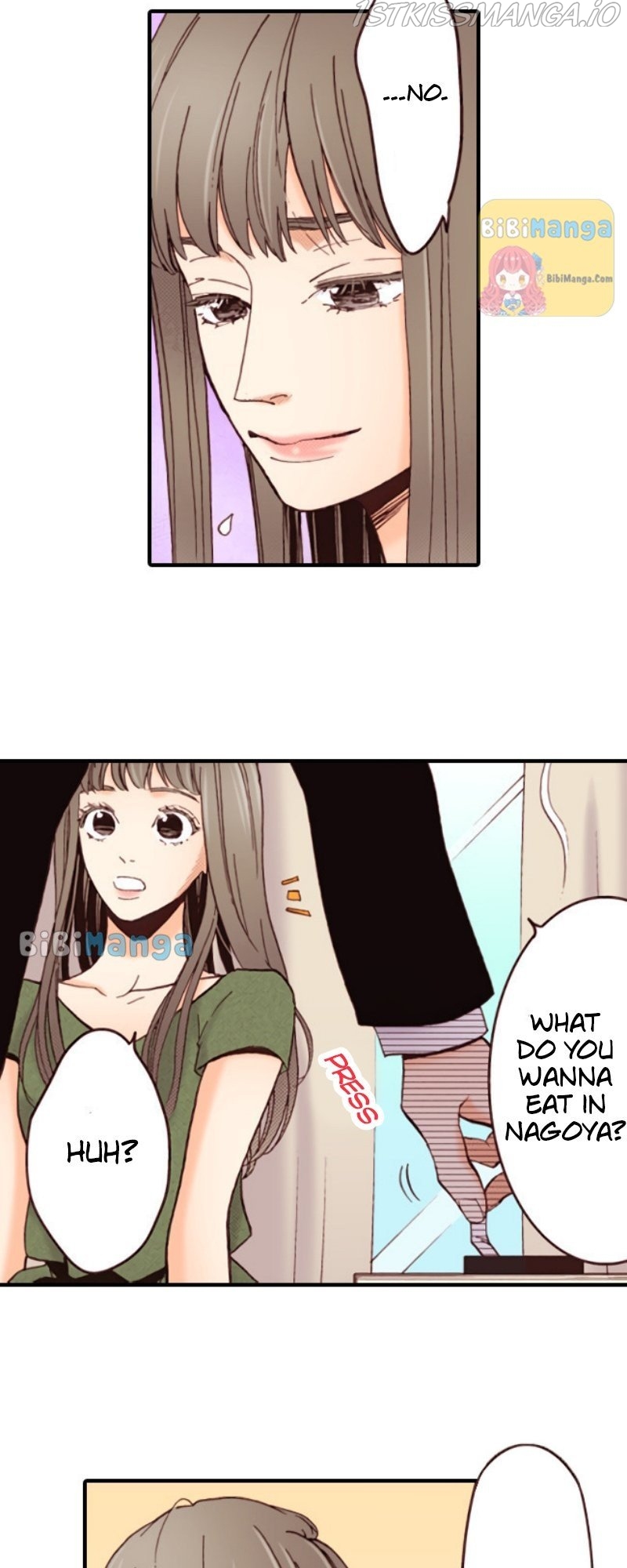 Liar - Manga Chapter 73 - page 7
