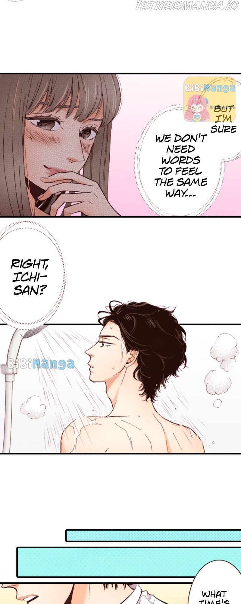Liar - Manga Chapter 72 - page 15