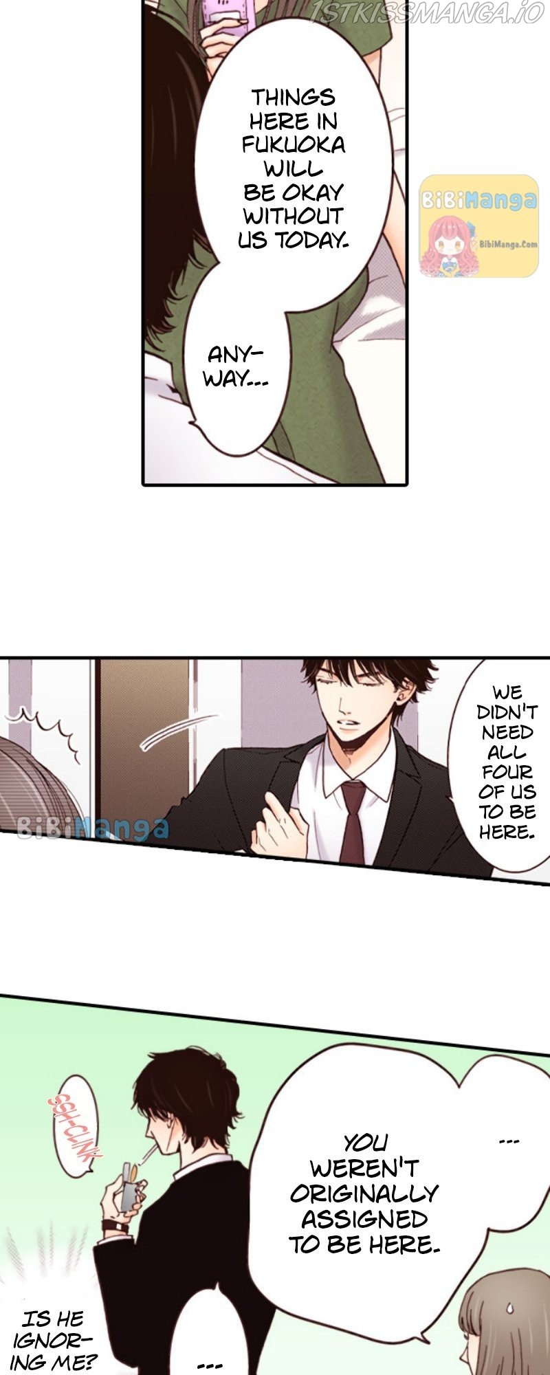 Liar - Manga Chapter 72 - page 17