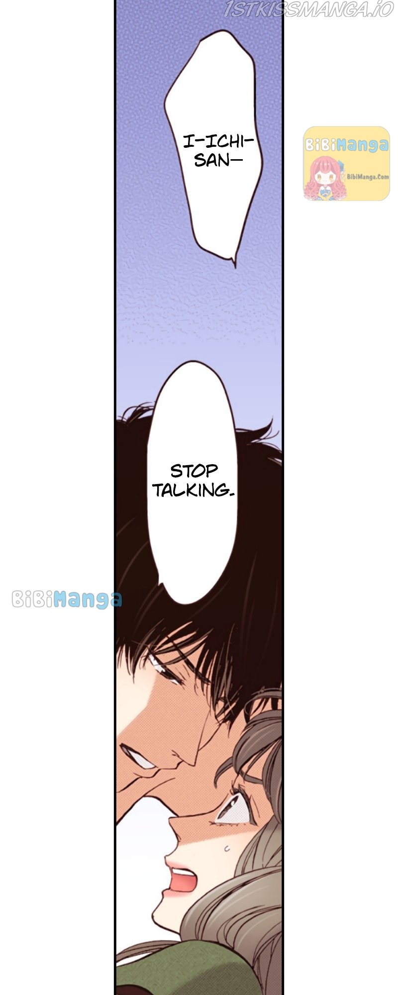 Liar - Manga Chapter 71 - page 17