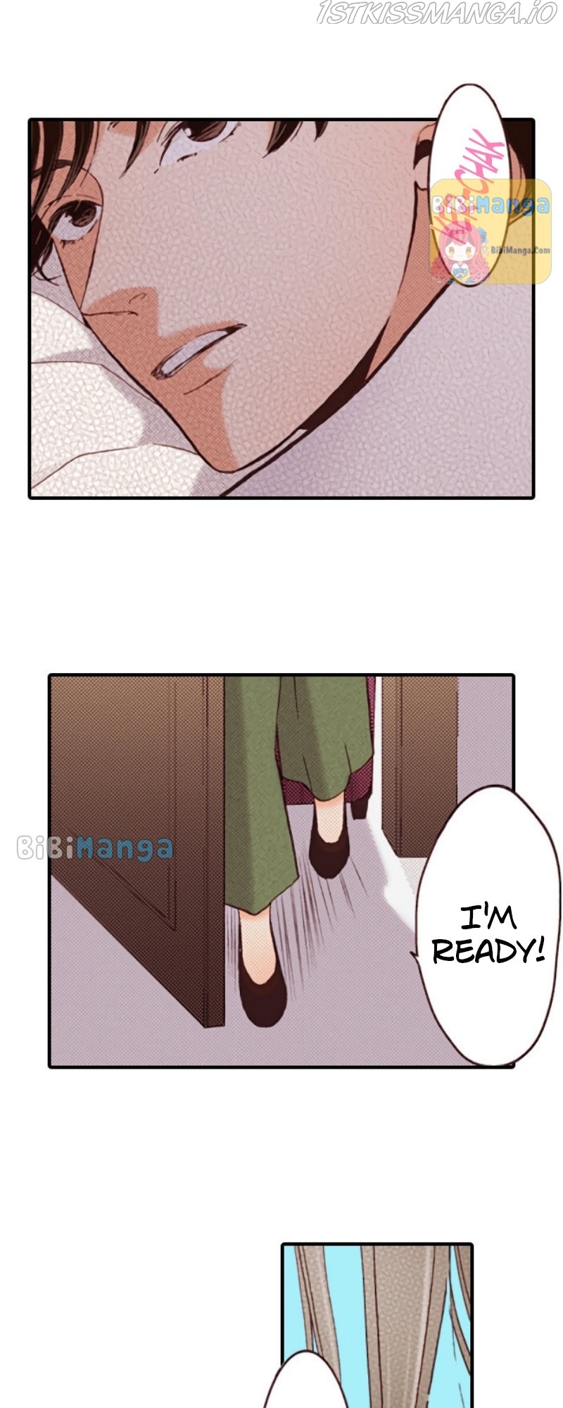 Liar - Manga Chapter 71 - page 7