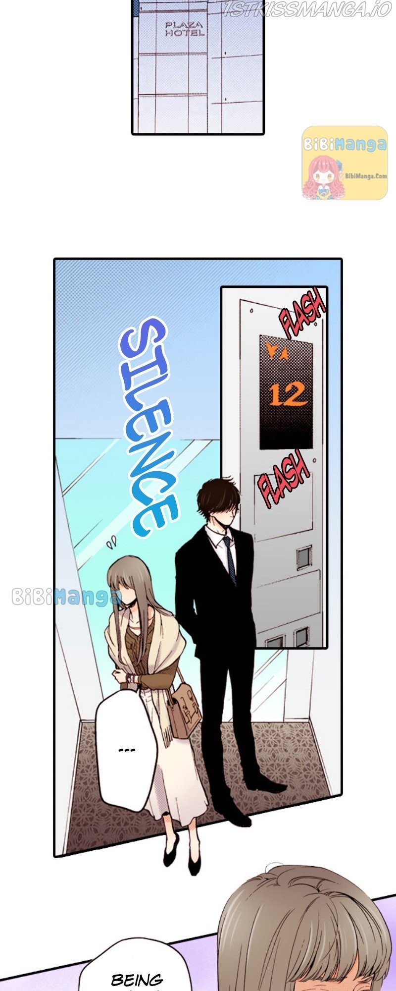 Liar - Manga Chapter 68 - page 14