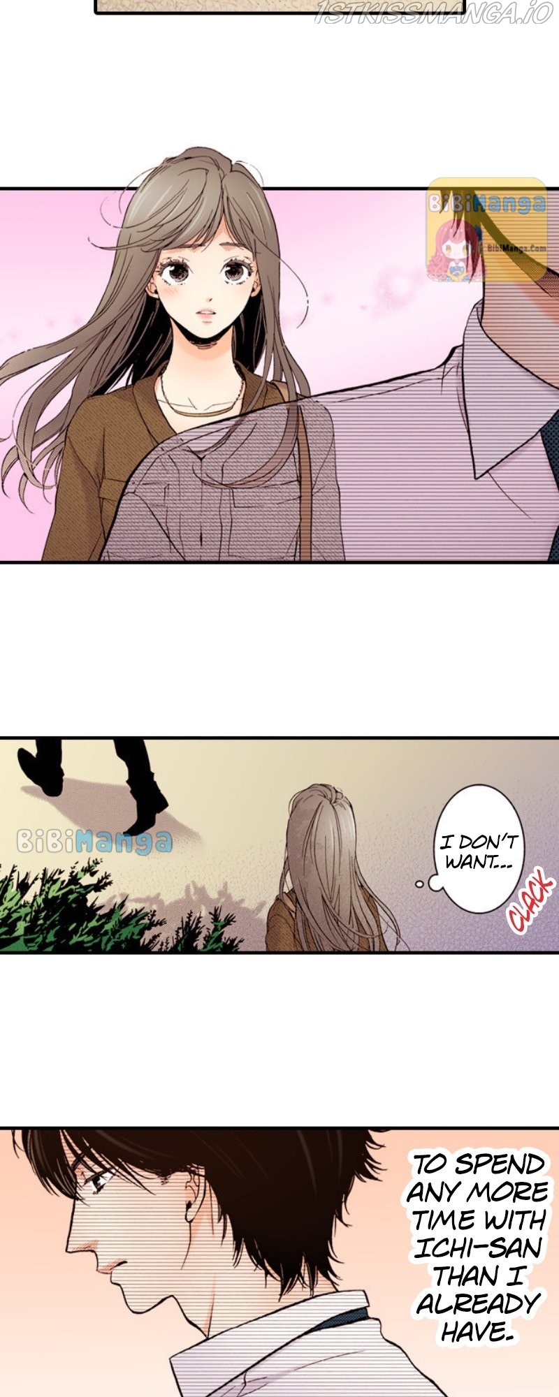 Liar - Manga Chapter 67 - page 15