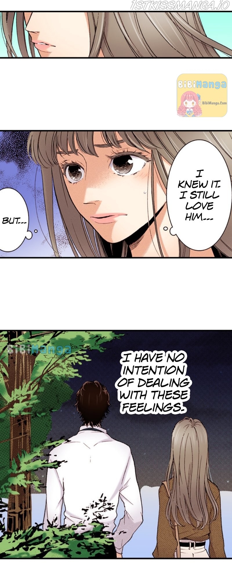 Liar - Manga Chapter 67 - page 17