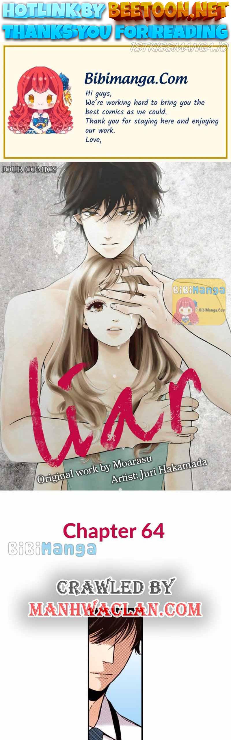 Liar - Manga Chapter 64 - page 1