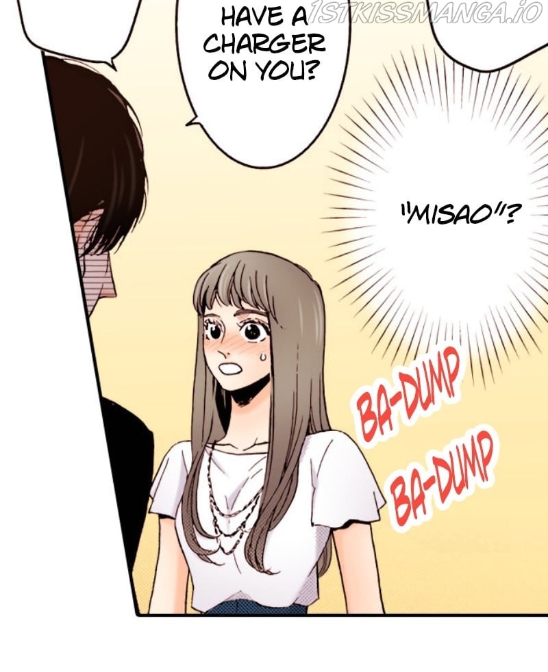 Liar - Manga Chapter 64 - page 15