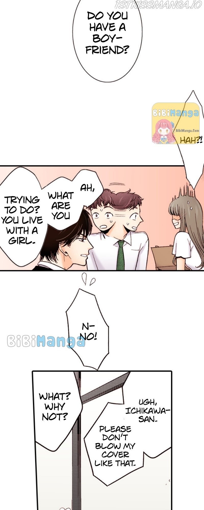 Liar - Manga Chapter 64 - page 17