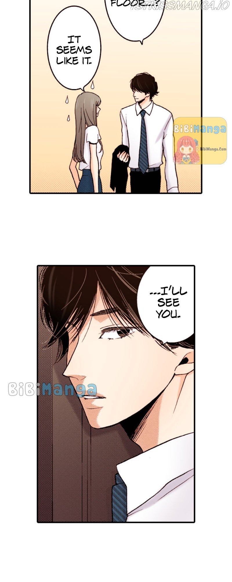 Liar - Manga Chapter 64 - page 7