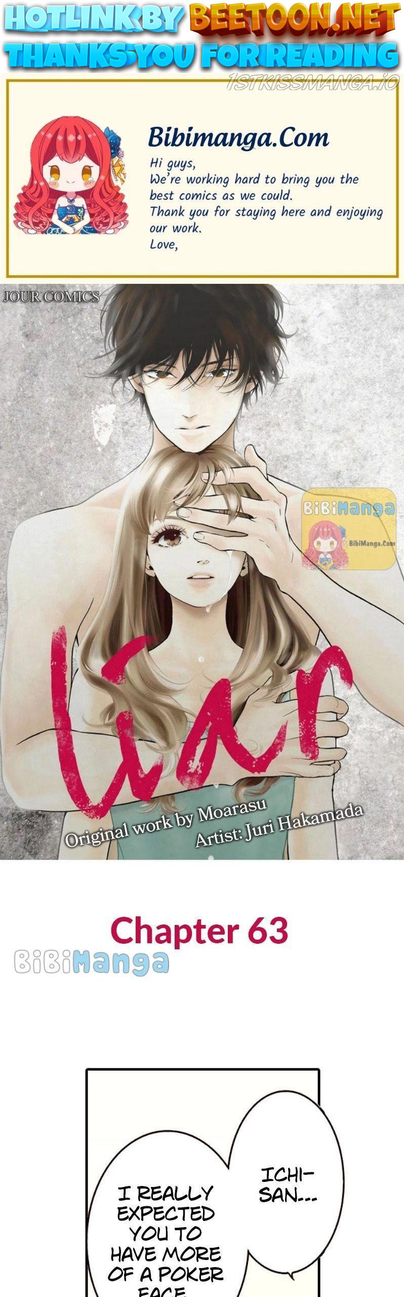 Liar - Manga Chapter 63 - page 1