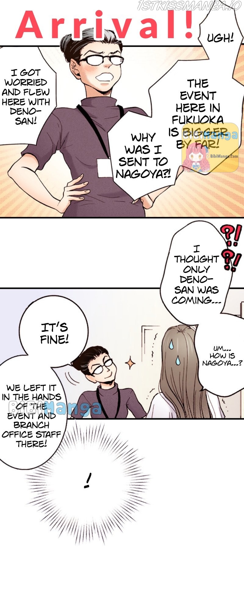 Liar - Manga Chapter 63 - page 12