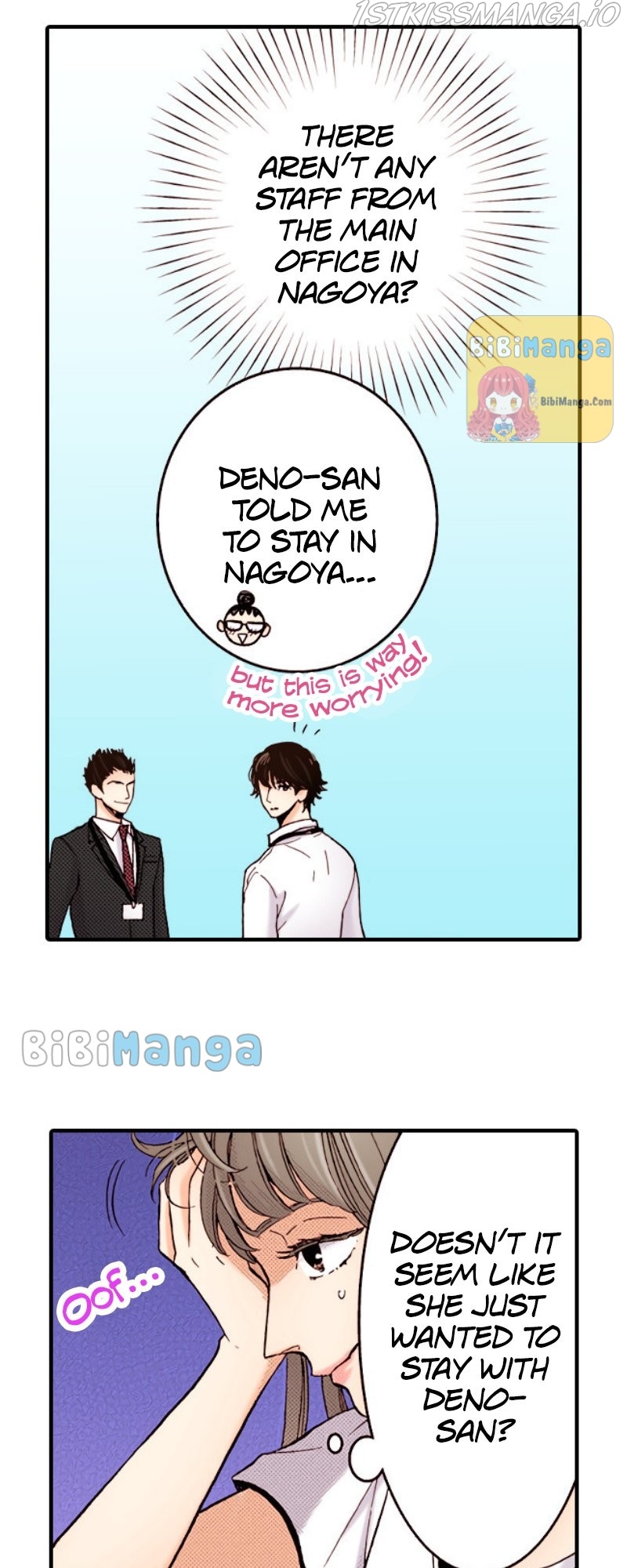 Liar - Manga Chapter 63 - page 13
