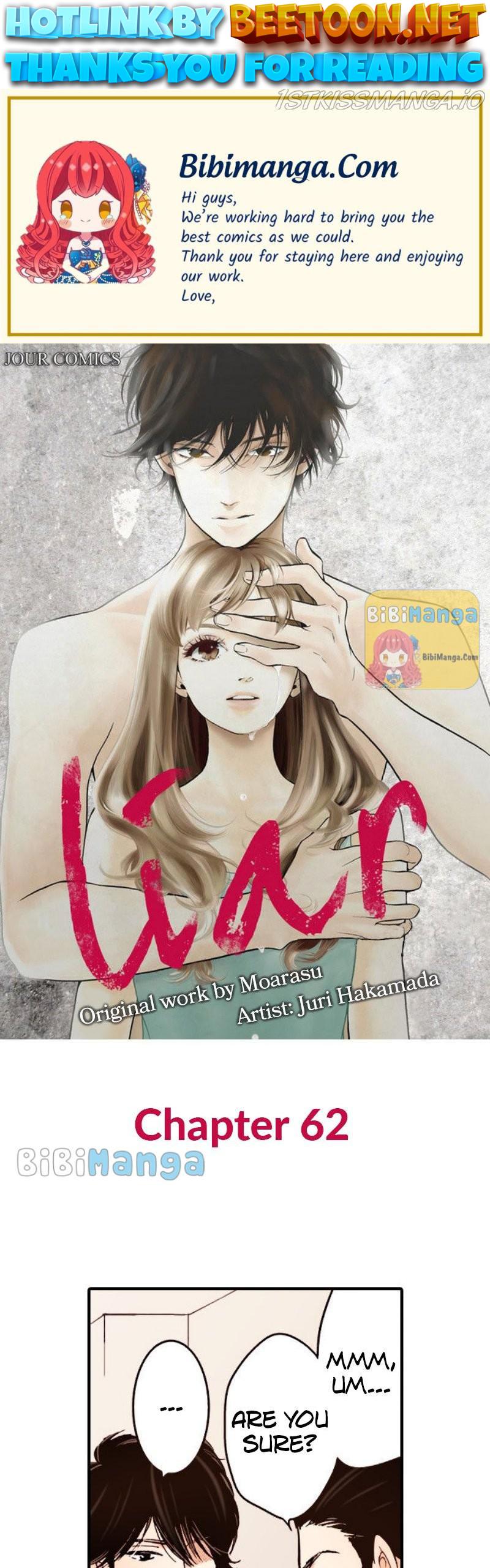 Liar - Manga Chapter 62 - page 1