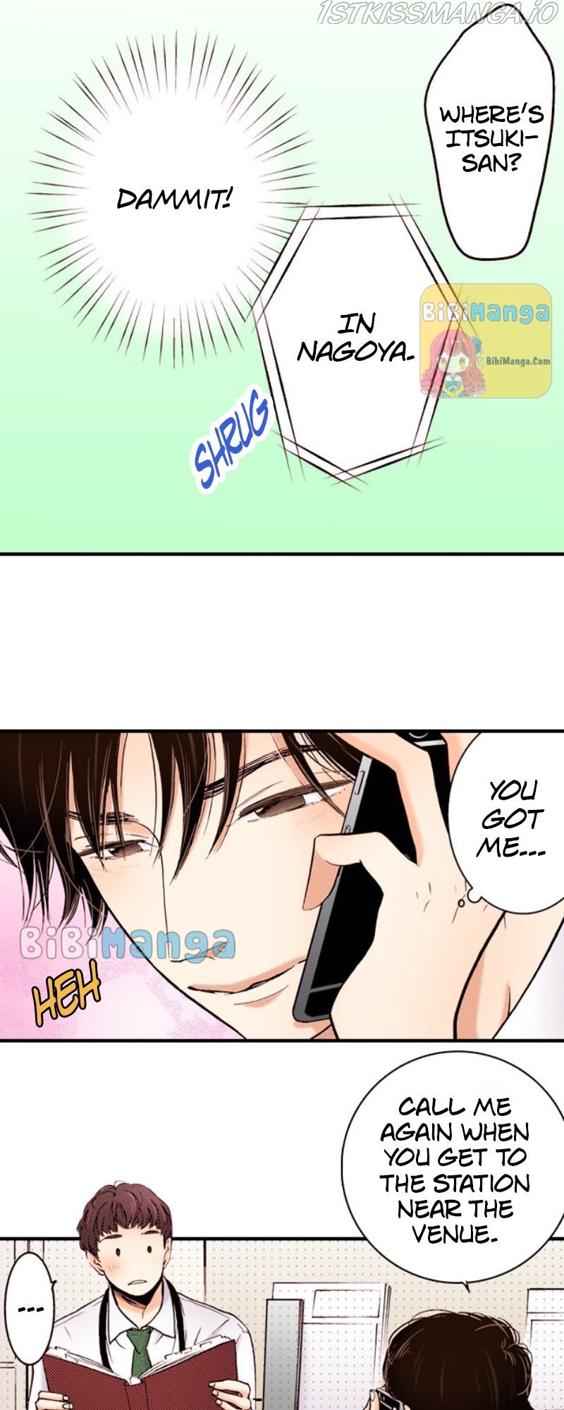Liar - Manga Chapter 62 - page 19