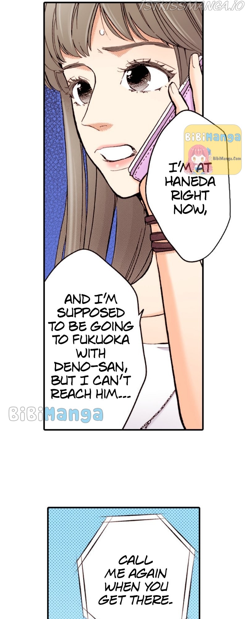 Liar - Manga Chapter 61 - page 15