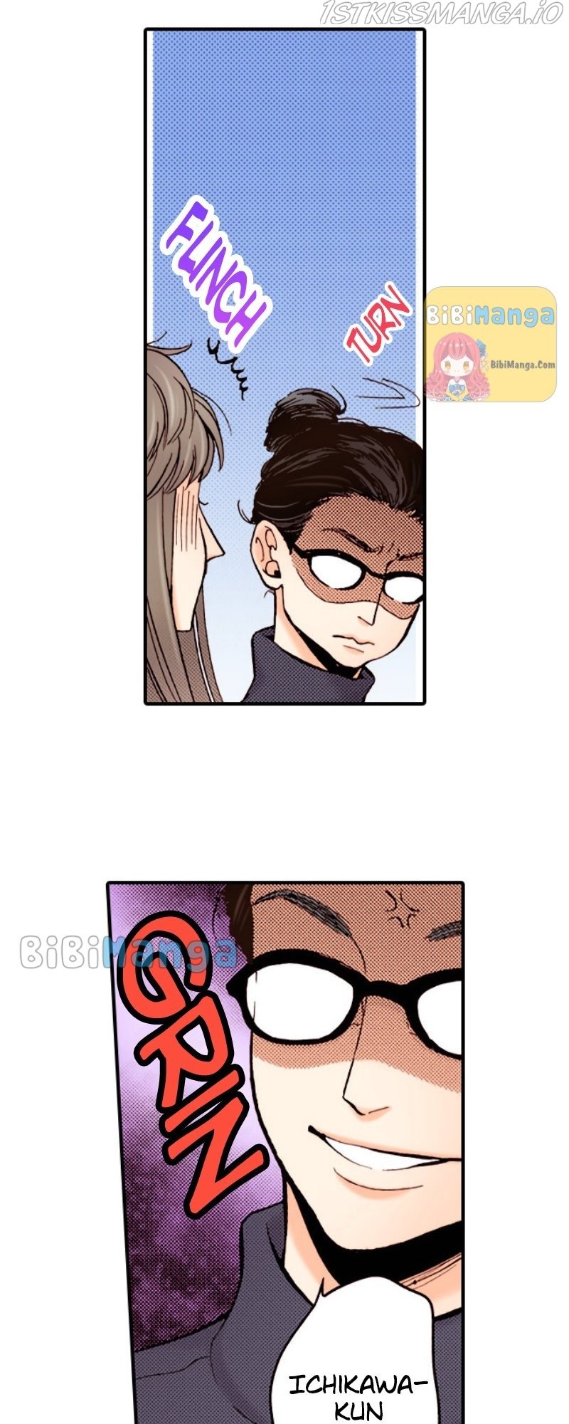Liar - Manga Chapter 60 - page 16